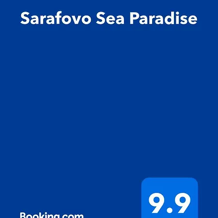 Sarafovo Sea Paradise 公寓 布尔加斯