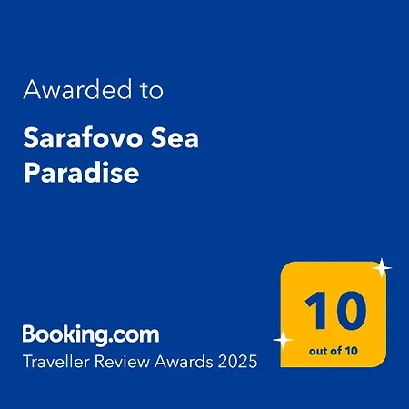 Apartment Sarafovo Sea Paradise